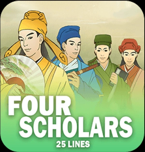 four-scholars