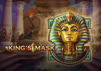 kings-mask